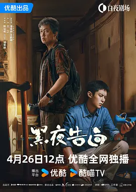 美女脱了内裤让男人捅